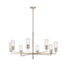 Kichler 52680 Velestino 8-lt 40" Chandelier - Polished Nickel