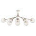 Kichler 52703 Silvarious 12-lt 48" Chandelier-Polished Nickel