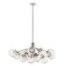Kichler 52703 Silvarious 12-lt 48" Chandelier-Polished Nickel