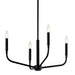 Kichler 52716 Madden 4-lt 20" Chandelier-Black