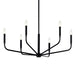Kichler 52718 Madden 6-lt 32" Chandelier-Black