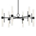 Kichler 52752 Riven 12-lt 33" LED Chandelier - Black