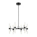 Kichler 52752 Riven 12-lt 33" LED Chandelier - Black