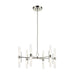 Kichler 52752 Riven 12-lt 33" LED Chandelier - Polished Nickel