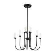 Kichler 52757 Moraine 10-lt 30" LED Chandelier - Black