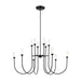 Kichler 52758 Moraine 12-lt 50" LED Chandelier - Black