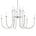 Kichler 52758 Moraine 12-lt 50" LED Chandelier - Polished Nickel