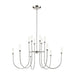Kichler 52758 Moraine 12-lt 50" LED Chandelier - Polished Nickel