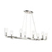 Kichler 52772 Harpin 8-lt 53" Chandelier - Polished Nickel