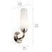 Kichler 55073 Truby 1-lt 13" Tall Wall Sconce