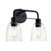 Kichler 55101 Meller 2-lt 15" Vanity Light-Black