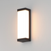 Maxim 55522 Tunnel 2-lt 15" Tall LED Outdoor Wall Sconce, CCT Selectable - Black
