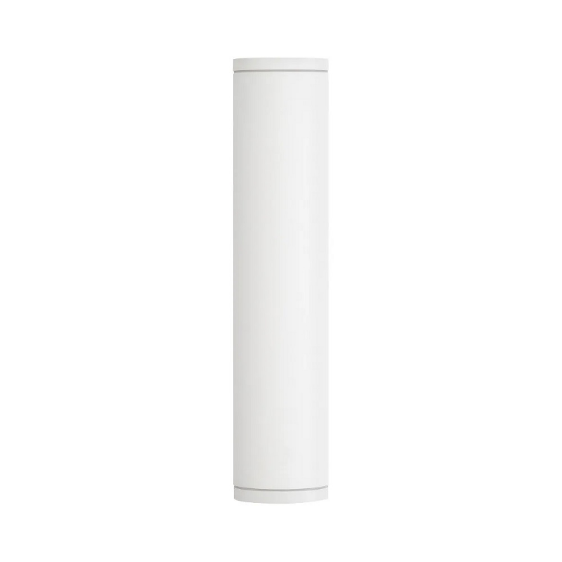 Hinkley 13598 Silo 2-lt 20" Tall LED Outdoor Wall Sconce - Textured White