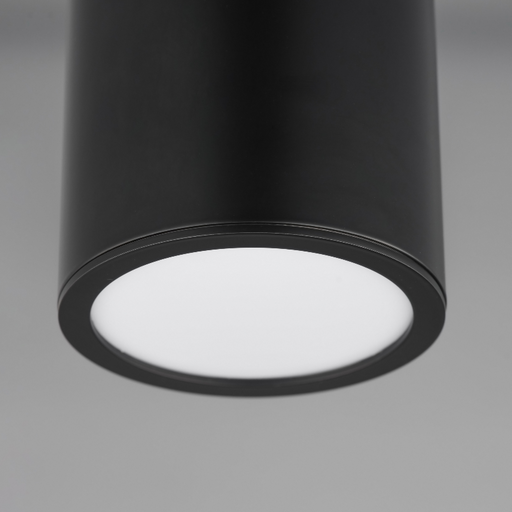 Maxim 59700 Dapper 1-lt 5" LED Semi-Flush Mount