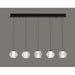 Avenue Lighting HF3955 Beluga 5-lt 36" LED Pendant