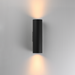 Maxim 86216 Stout 2-lt 15" Tall LED Outdoor Wall Sconce