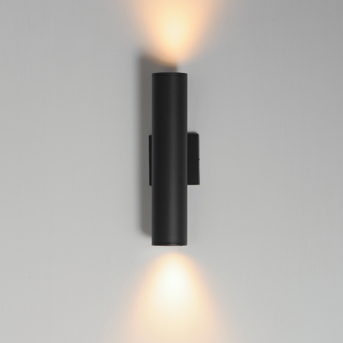 Maxim 86223 Caldera 2-lt 15" Tall LED Outdoor Wall Sconce - Black
