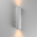 Maxim 86223 Caldera 2-lt 15" Tall LED Outdoor Wall Sconce - White