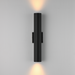 Maxim 86225 Caldera 2-lt 20" Tall LED Outdoor Wall Sconce - Black