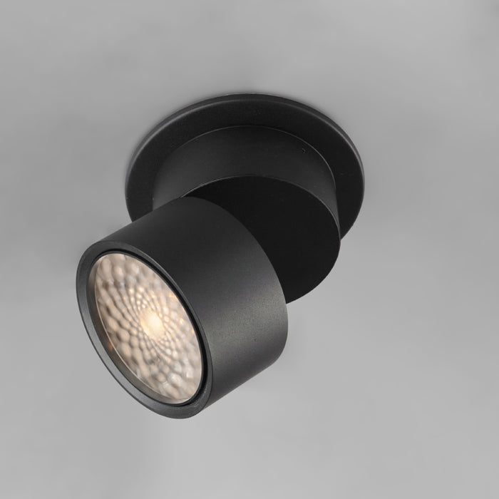 Maxim 86242 Swinger 1-lt 5.25" Adjustable LED Flush Mount