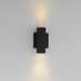 Maxim 86421 Culvert 2-lt 8" Tall LED Outdoor Wall Sconce - Black
