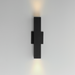 Maxim 86423 Culvert 2-lt 15" Tall LED Outdoor Wall Sconce - Black