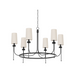 Troy F1240 Calder 6-lt 40" Chandelier