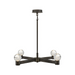 Fredrick Ramond FR41545 Lyric 4-lt 32" LED Chandelier - Black Oxide