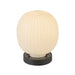 Alora Mood TL579107 Cherise 1-lt 8" Tall Table Lamp - Matte Black