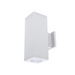 WAC DC-WE05 Cube Architectural 5" 25W LED Extended Single Wall Mount, Towards The Wall - White