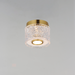 ET2 E11089 Elysian 1-lt 6" LED Flush Mount