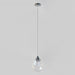 ET2 E21562 Dewdrop 10-lt 8" LED Pendant