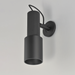 ET2 E21620 Handler 1-lt 6" Tall LED Wall Sconce