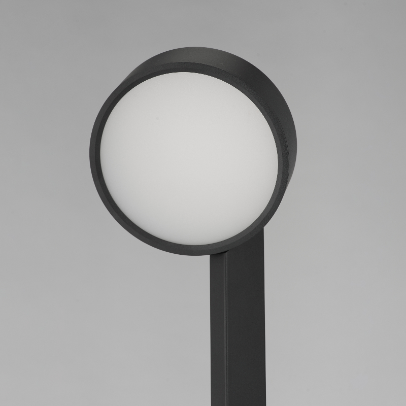 ET2 E30529 Embrace 1-lt 65" Tall LED Floor Lamp