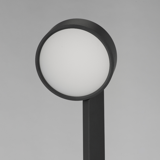 ET2 E30529 Embrace 1-lt 65" Tall LED Floor Lamp