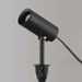 ET2 E41356 Alumilux Landscape 1-lt 8" Tall LED Path Light, 3CCT Selectable