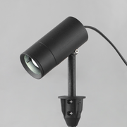 ET2 E41356 Alumilux Landscape 1-lt 8" Tall LED Path Light, 3CCT Selectable