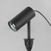 ET2 E41356 Alumilux Landscape 1-lt 8" Tall LED Path Light, 3CCT Selectable