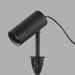 ET2 E41356 Alumilux Landscape 1-lt 8" Tall LED Path Light, 3CCT Selectable