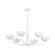 Troy F2040 Arcata 6-lt 40" Chandelier - Gesso White
