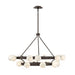 Fredrick Ramond FR41905 Selene 18-lt 48" LED Multi Tier Chandelier - Black Oxide