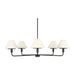Generation GLC1235 Mendota 5-lt 40" Chandelier - Midnight Black