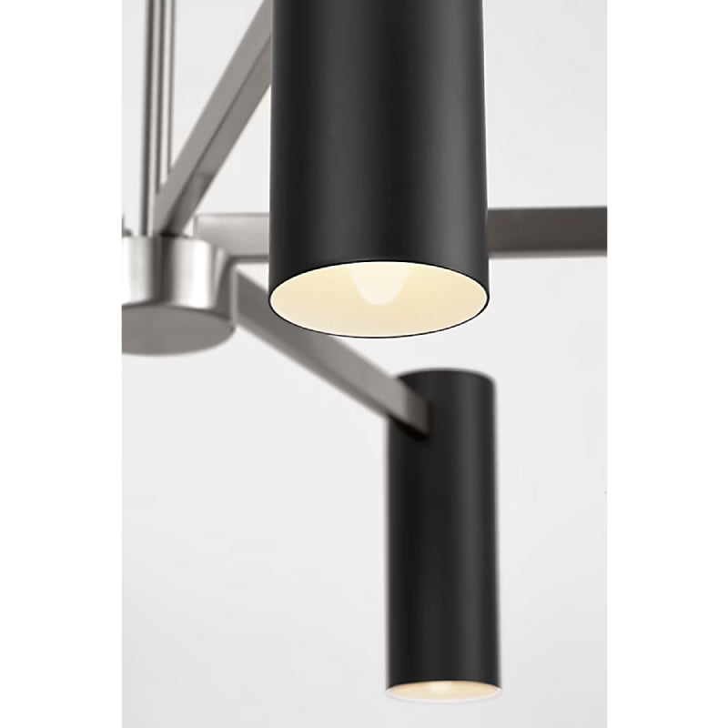 Generation GLC2055E Zentro 5-lt 29" LED Chandelier - Brushed Nickel