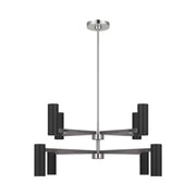 Generation GLC2068E Zentro 8-lt 36" LED Chandelier - Brushed Nickel