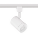 WAC H-7012 Ocularc 11W LED Track Head, H Track, CCT Selectable - White