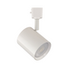 WAC H-8020 Charge 15W LED Track Head, H Track, CCT Selectable - White