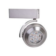 Halo 806 18W LED Low Profile Track Head - Aluminum Haze