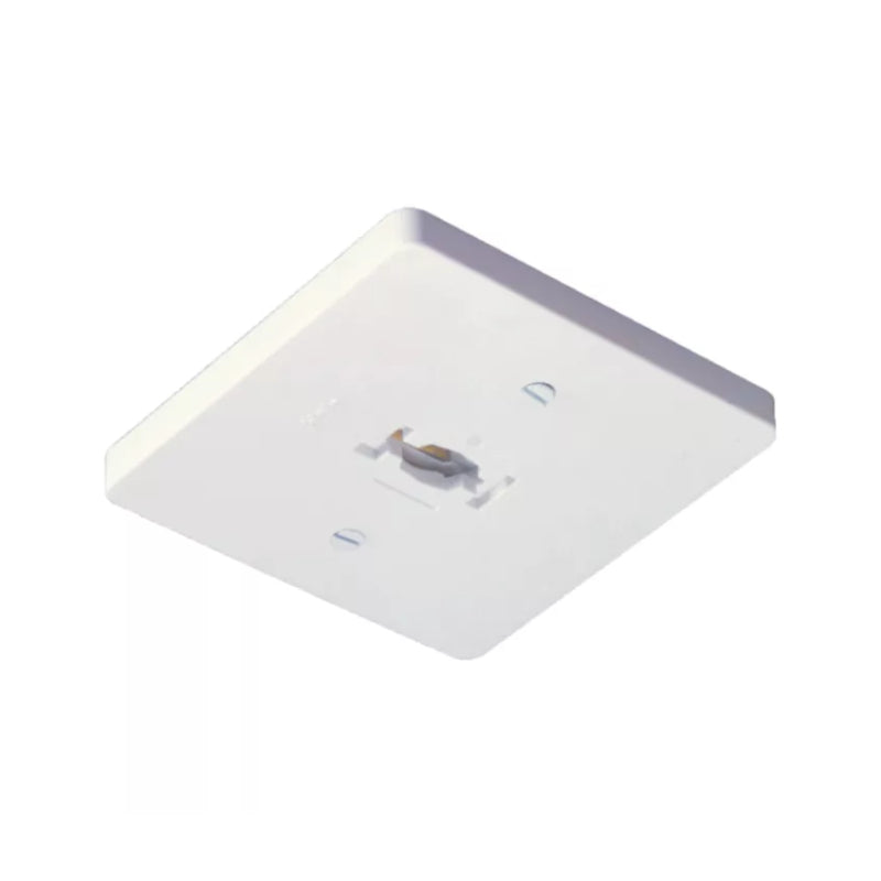 Halo L973 Square Line Voltage Monopoint Canopy