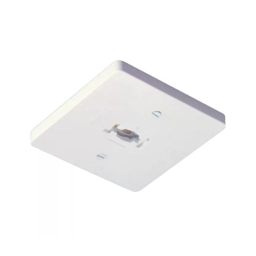 Halo L973 Square Line Voltage Monopoint Canopy
