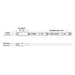 Core LSG40-WD 1-ft Warm-Dim 120V LED Tape Light, 4W/ft., IP67 Rated